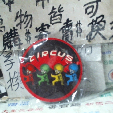 觀看圖片2