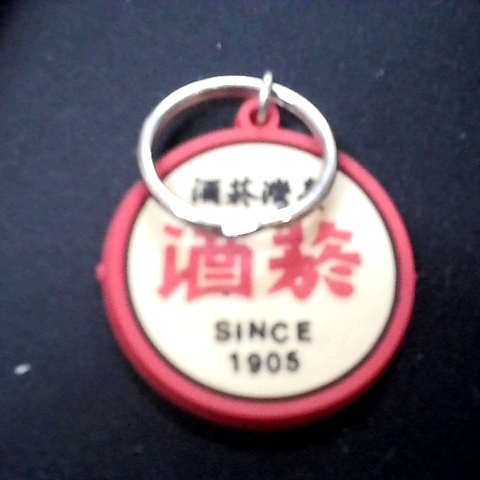 觀看圖片1