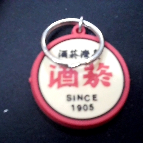觀看圖片3