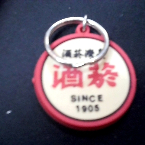 觀看圖片4
