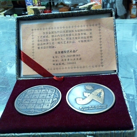 觀看圖片2