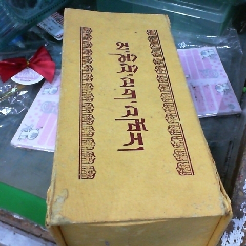 觀看圖片3