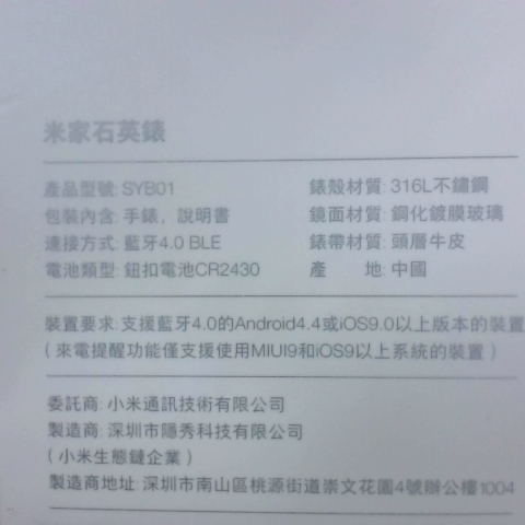 觀看圖片4
