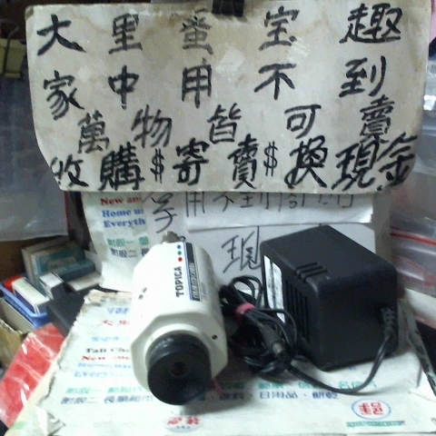 觀看圖片1