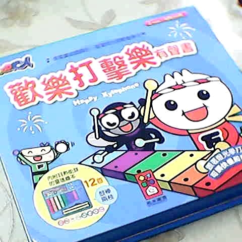 觀看圖片1