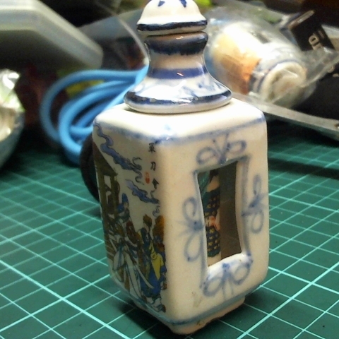 進入明細