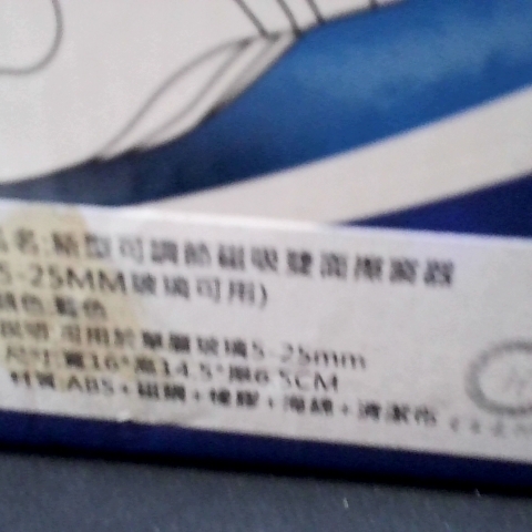 觀看圖片4