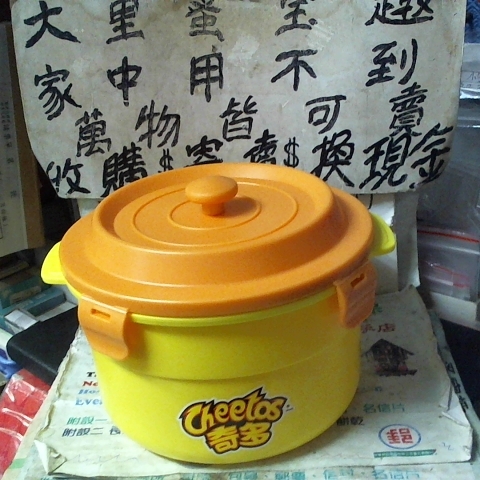 觀看圖片1