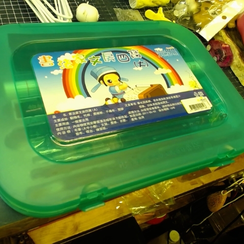 觀看圖片1