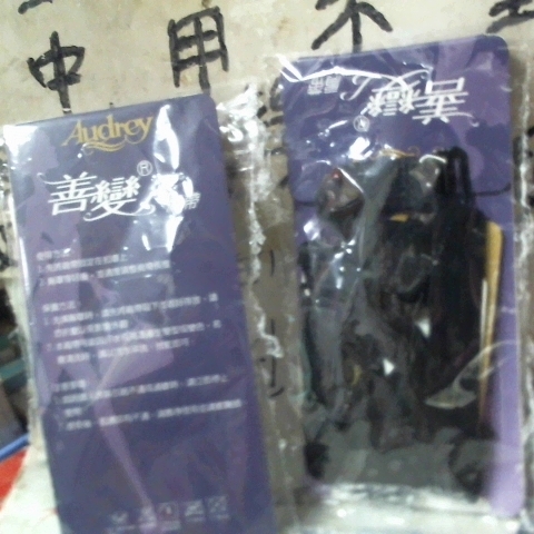 觀看圖片2