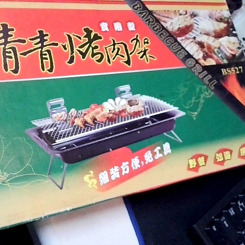 觀看圖片4