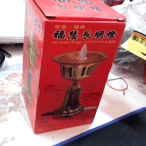 觀看圖片1