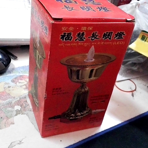 觀看圖片4