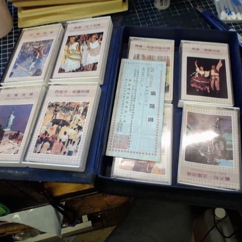 進入明細