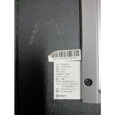 觀看圖片4