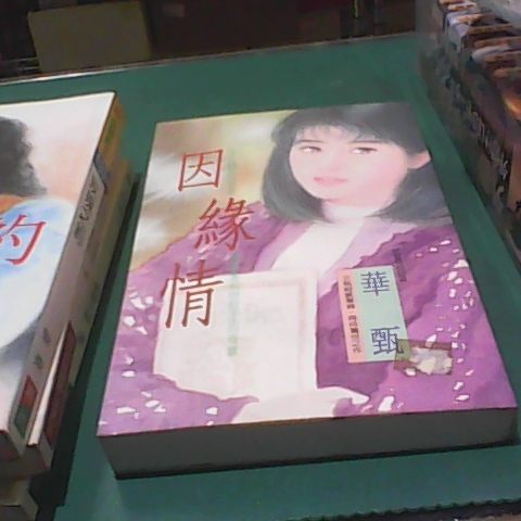 觀看圖片1