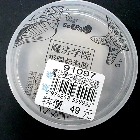 觀看圖片4
