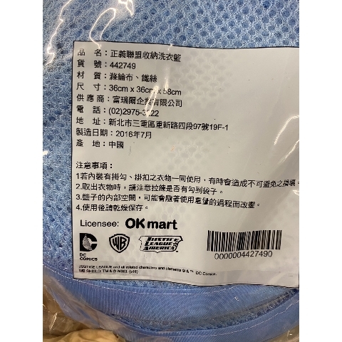 觀看圖片3