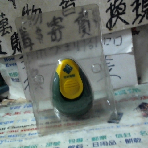 觀看圖片3
