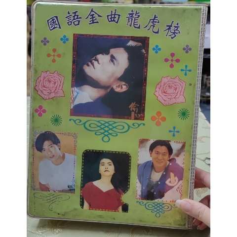 觀看圖片1