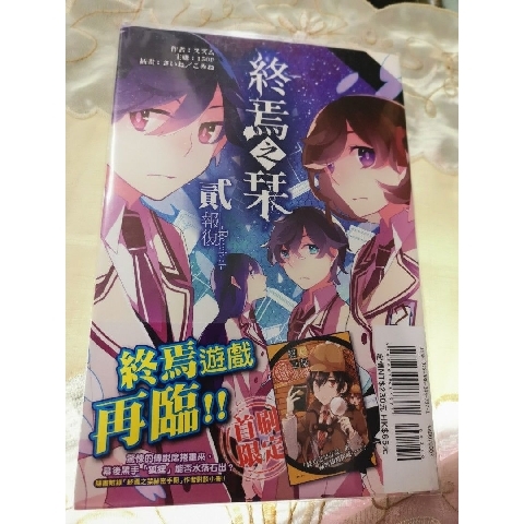 觀看圖片4