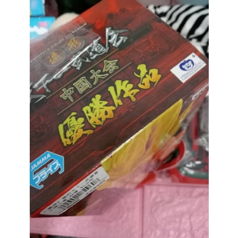觀看圖片2