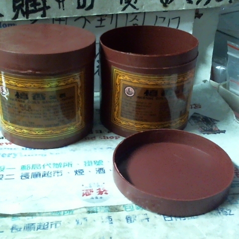 觀看圖片2