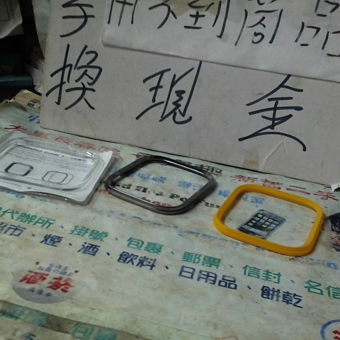 觀看圖片2