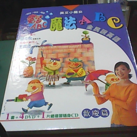 觀看圖片1