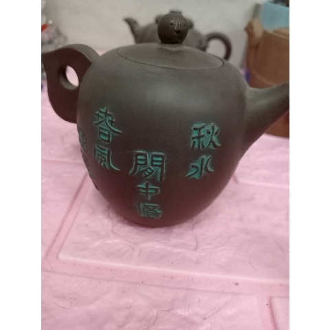 觀看圖片2