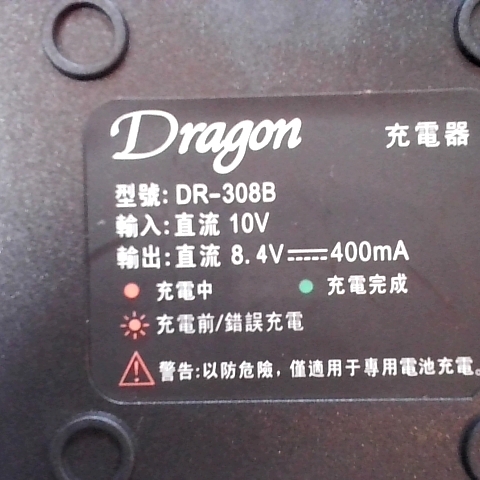 觀看圖片3