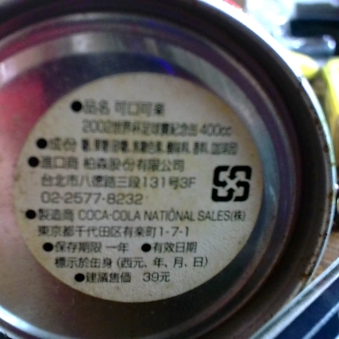 觀看圖片3