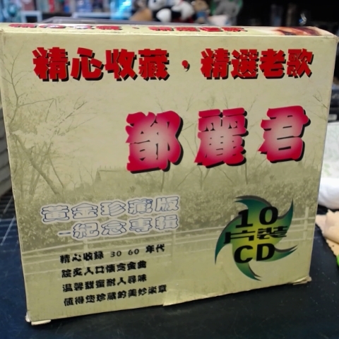 觀看圖片1