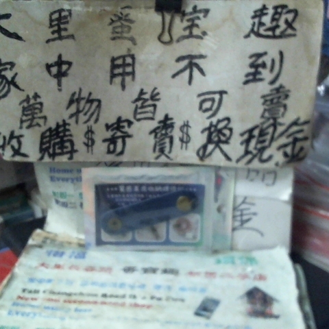 觀看圖片1