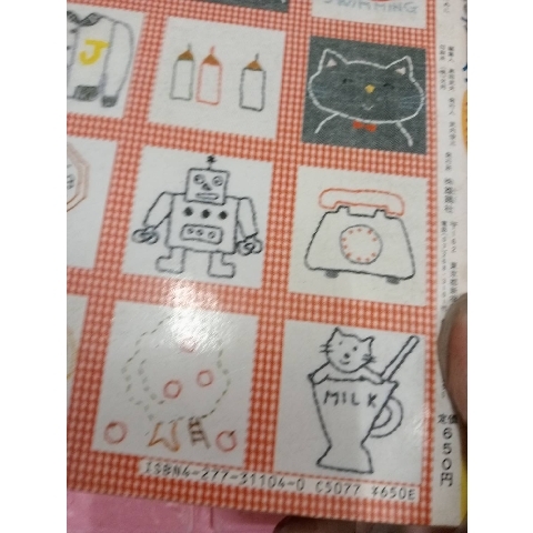 觀看圖片3