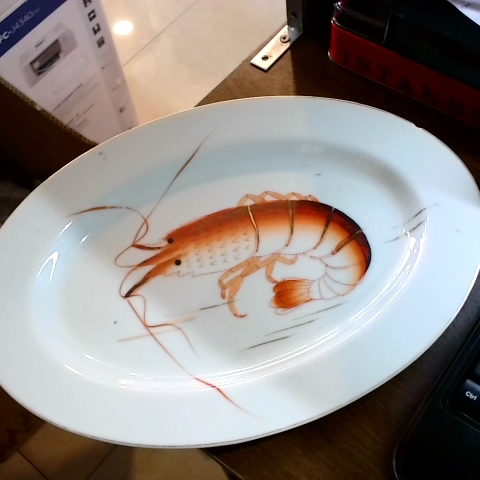 進入明細