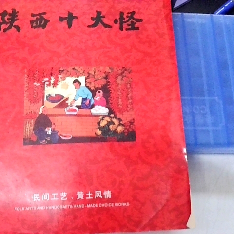 觀看圖片4
