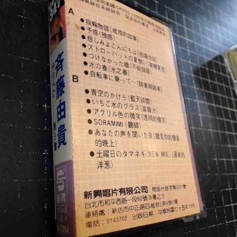 觀看圖片2