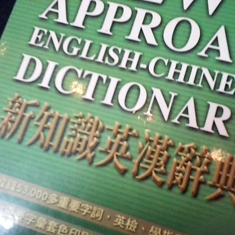 觀看圖片4