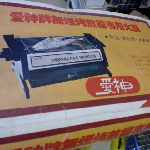 觀看圖片2