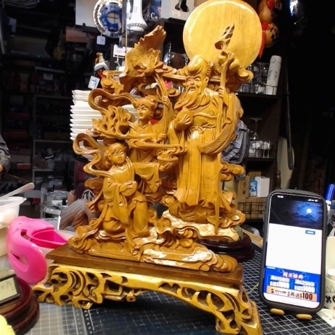 進入明細