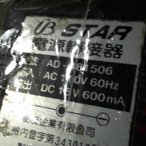觀看圖片1