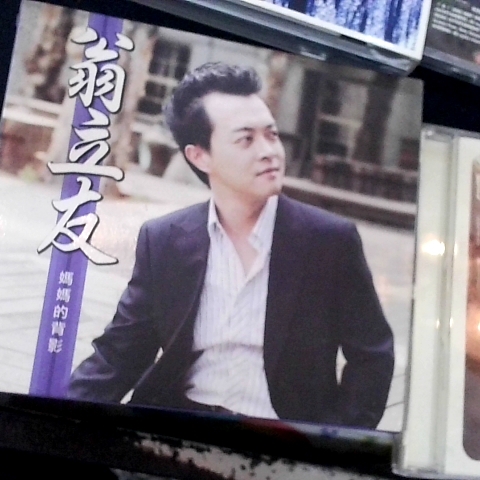 觀看圖片3