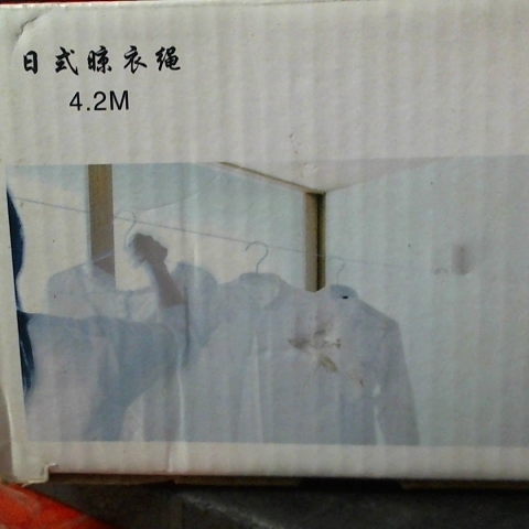 觀看圖片4