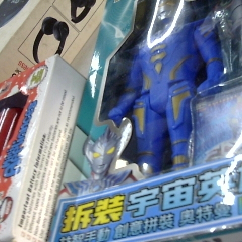 觀看圖片2