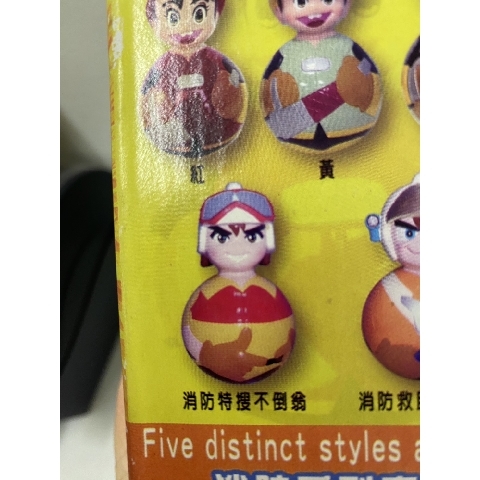觀看圖片2