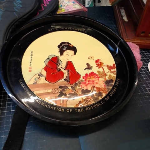 進入明細