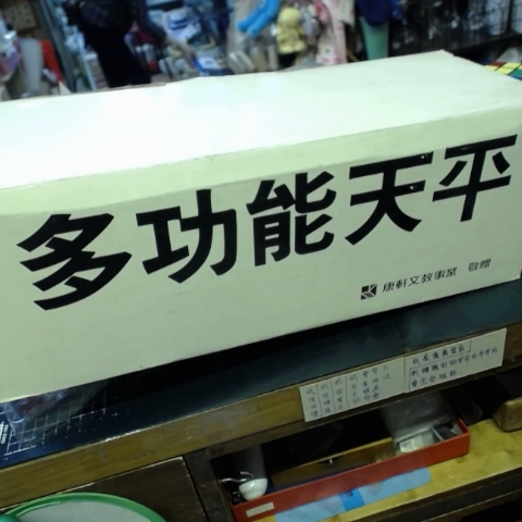 觀看圖片2