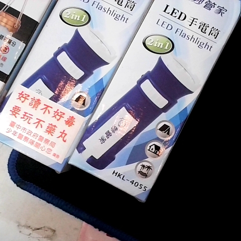 觀看圖片1