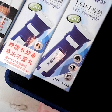 觀看圖片2
